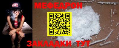стаф Малоярославец
