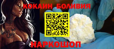 герыч Мариинск