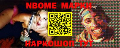 стаф Малоярославец