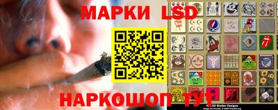 стаф Малоярославец