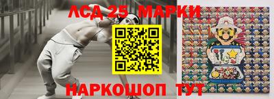 меф VHQ Малгобек