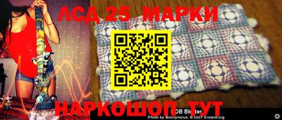меф VHQ Малгобек