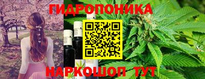 меф VHQ Малгобек