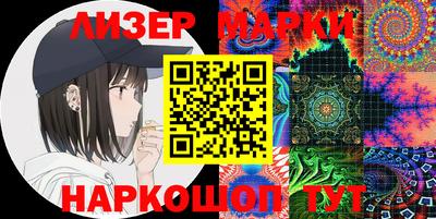 меф VHQ Малгобек