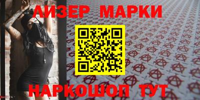 стаф Малоярославец