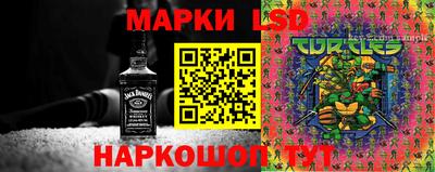 герыч Мариинск
