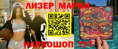 стаф Малоярославец