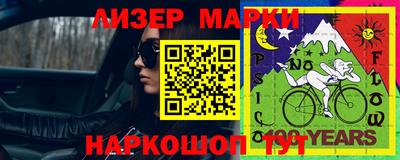 стаф Малоярославец