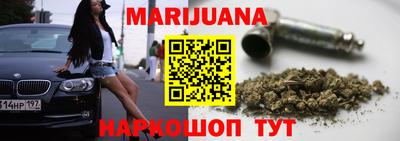 стаф Малоярославец