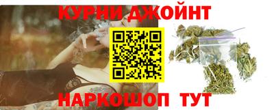 герыч Мариинск