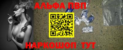 стаф Малоярославец