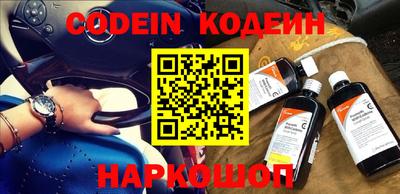 стаф Малоярославец