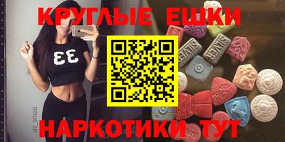 герыч Мариинск