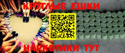 стаф Малоярославец