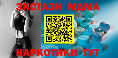 стаф Малоярославец