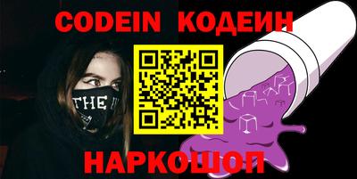 стаф Малоярославец