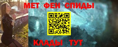 стаф Малоярославец