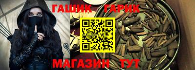 стаф Малоярославец