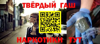 стаф Малоярославец