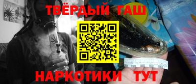 стаф Малоярославец