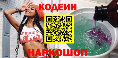 меф VHQ Малгобек