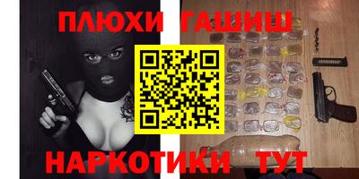 стаф Малоярославец