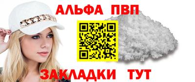 стаф Малоярославец